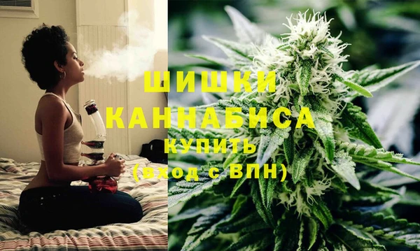 ALPHA-PVP Бугульма