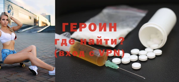 индика Снежинск