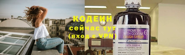 кокаин колумбия Бородино