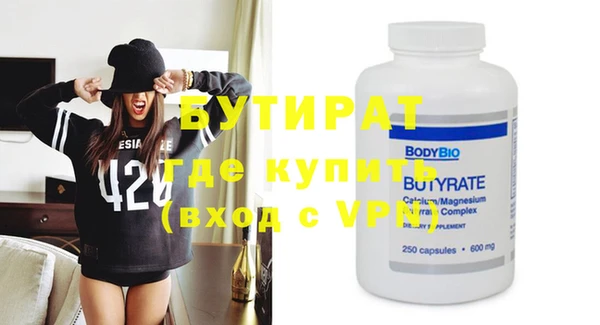 кокаин колумбия Бородино