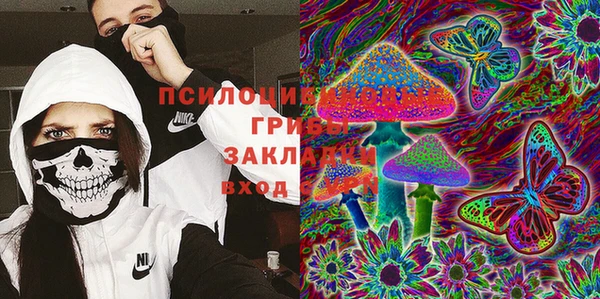 кокаин колумбия Бородино