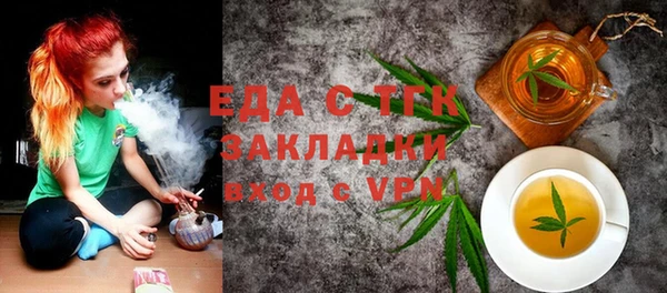 кокаин колумбия Бородино