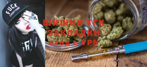 кокаин колумбия Бородино