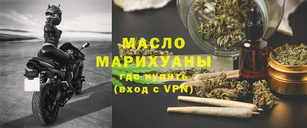 кокаин колумбия Бородино