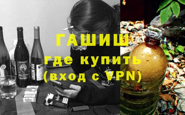индика Снежинск