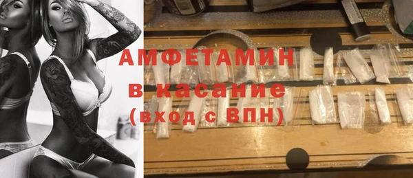 кокаин колумбия Бородино