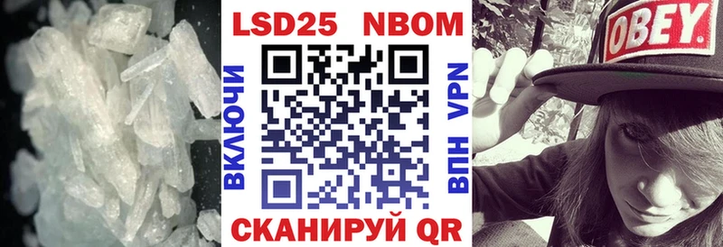ЛСД экстази кислота  Новосокольники 